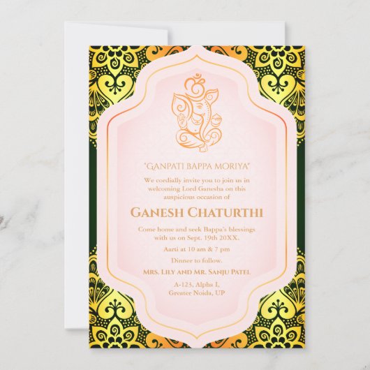 Invitation Ganesh Chaturthi Puja Golden (Devant)