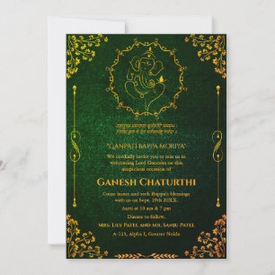 Invitation Ganesh Chaturthi Puja Parties scintillant et or