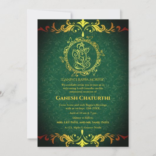 Invitation Ganesh Chaturthi Puja Roya Eléments dorés (Devant)