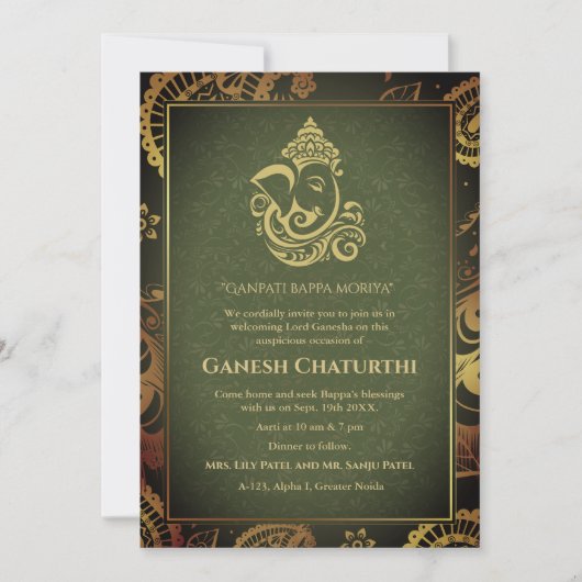 Invitation Ganesh Chaturthi Puja Roya Eléments dorés (Devant)