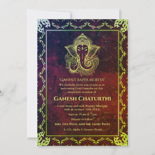 Invitation Ganesh Chaturthi Puja Roya Eléments dorés (Devant)