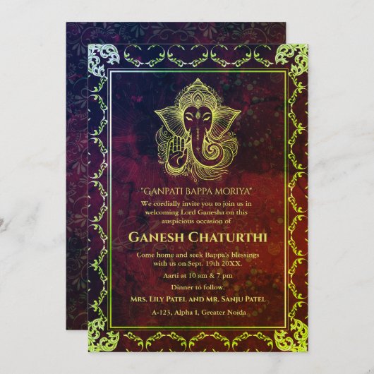 Invitation Ganesh Chaturthi Puja Roya Eléments dorés (Devant / Derrière)