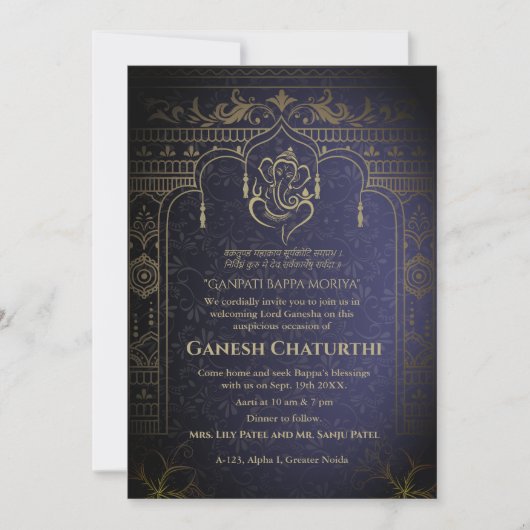 Invitation Ganesh Chaturthi Puja Roya Eléments dorés (Devant)
