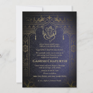 Invitation Ganesh Chaturthi Puja Roya Eléments dorés