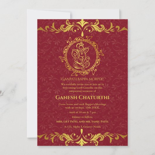 Invitation Ganesh Chaturthi Puja Roya Eléments dorés (Devant)