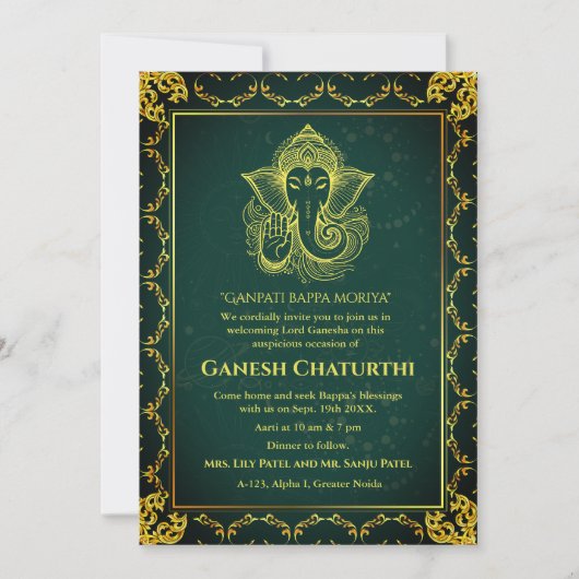 Invitation Ganesh Chaturthi Puja Roya Eléments dorés (Devant)