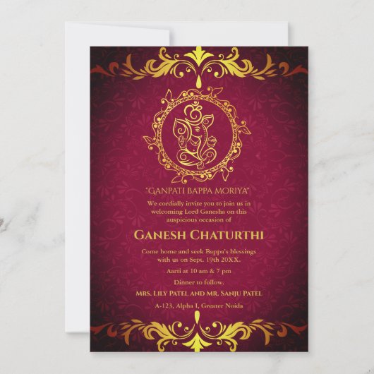 Invitation Ganesh Chaturthi Puja Roya Eléments dorés (Devant)