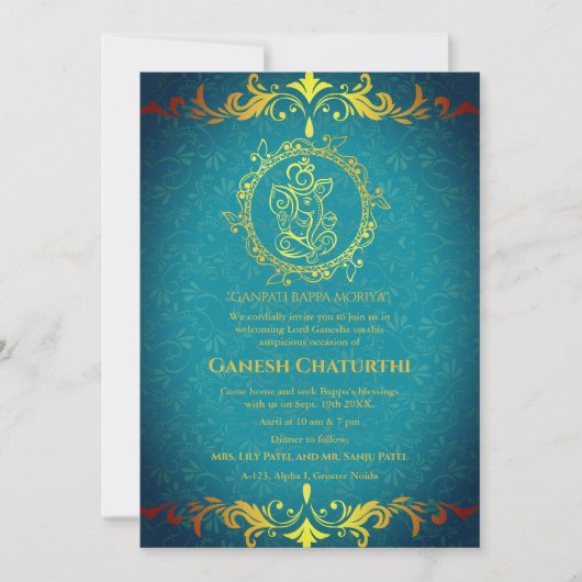 Invitation Ganesh Chaturthi Puja Roya Eléments dorés (Devant)
