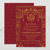 Invitation Ganesh Chaturthi Puja Roya Eléments dorés (Devant / Derrière)