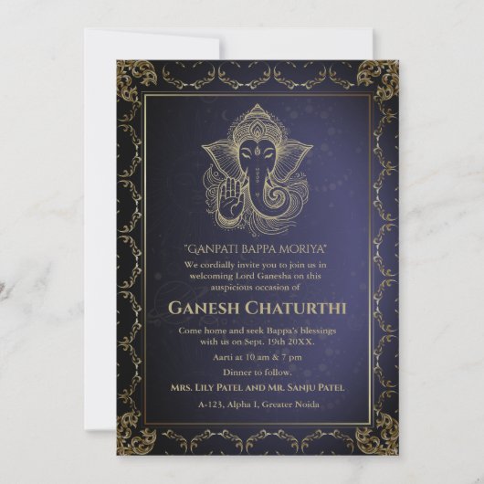 Invitation Ganesh Chaturthi Puja Roya Eléments dorés (Devant)
