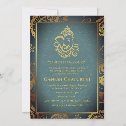Invitation Ganesh Chaturthi Puja Roya Eléments dorés (Devant)