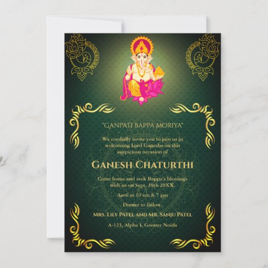 Invitation Ganesh Chaturthi Puja Roya Eléments dorés (Devant)