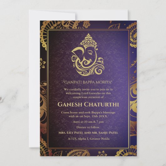 Invitation Ganesh Chaturthi Puja Roya Eléments dorés (Devant)