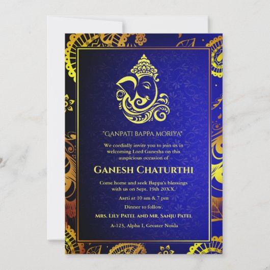 Invitation Ganesh Chaturthi Puja Roya Eléments dorés (Devant)