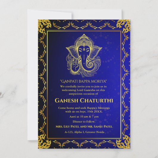 Invitation Ganesh Chaturthi Puja Roya Eléments dorés (Devant)