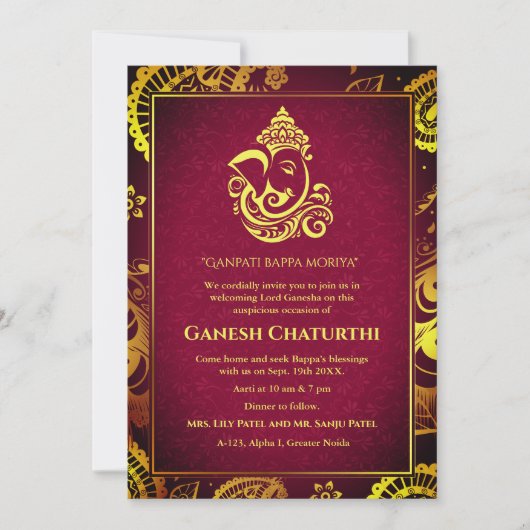 Invitation Ganesh Chaturthi Puja Roya Golden Elements Invitat (Devant)