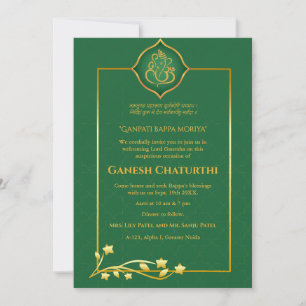 Invitation Ganesh Chaturthi Puja Royal Golden