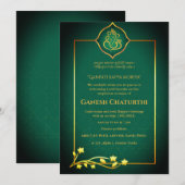 Invitation Ganesh Chaturthi Puja Royal Golden (Devant / Derrière)