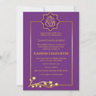 Invitation Ganesh Chaturthi Puja Royal Golden