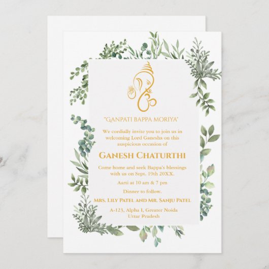 Invitation Ganesh Chaturthi Puja Tropical Feuilleté Minimal (Devant / Derrière)