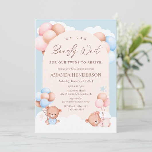 Invitation Garçon Fille Twins Teddy Baby shower Ours (Debout devant)