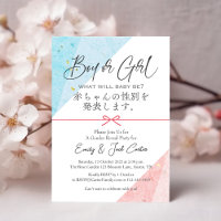 Garçon ou fille Japonais Papier rose bleu Révélati