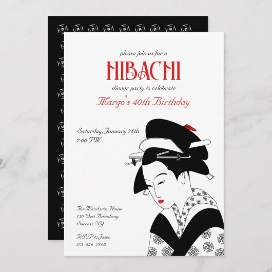 Invitation Geisha (Devant / Derrière)