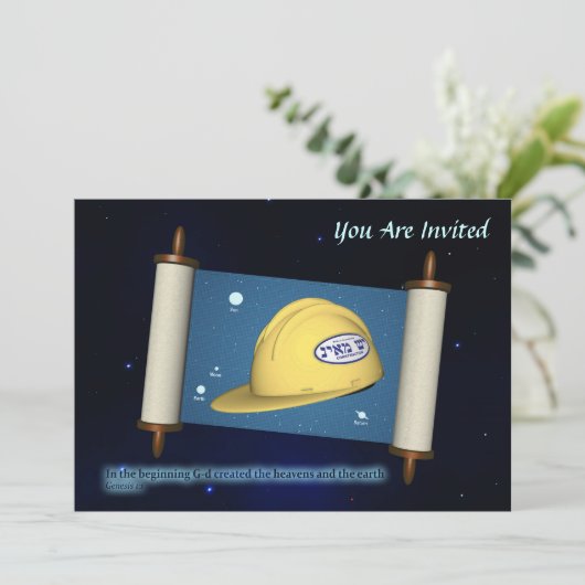 Invitation Genèse 1:1 - Construction (Debout devant)