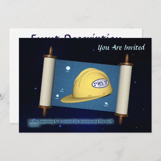 Invitation Genèse 1:1 - Construction (Devant / Derrière)