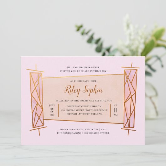 Invitation Geo Torah (Debout devant)