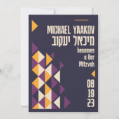 Invitation Geometry Purple Hebrew Bar Mitzvah (Devant)