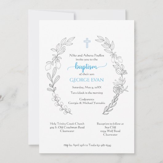 Invitation George (Devant)