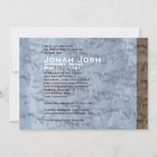 Invitation Glace d'hébreu de Jonas Josh d'invitation de