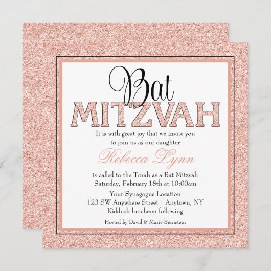 Invitation Glam Faux Parties scintillant Rose Gold Bat mitzva (Devant / Derrière)