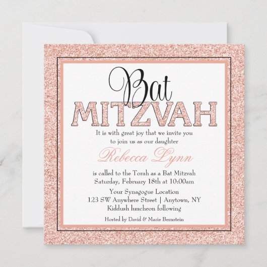 Invitation Glam Faux Parties scintillant Rose Gold Bat mitzva (Devant)