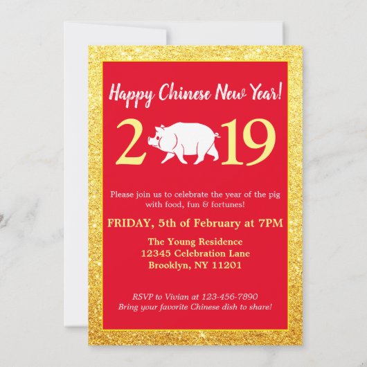 Invitation Glam Red Gold Parties scintillant Chinois Nouvel A (Dos)