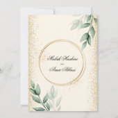 Invitation Gliter d'or Feuille vert Mariage musulman islamiqu (Dos)