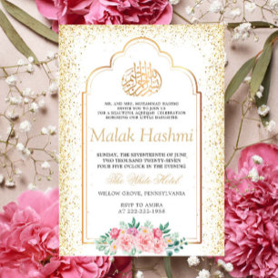 Invitation Gliter floral de luxe or Aqiqa islamique Aqeeqa