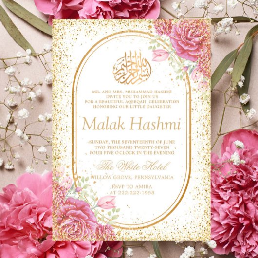 Invitation Gliter rose fleuri de luxe Aqiqa islamique Aqeeqah
