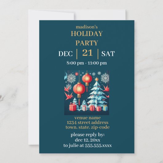Invitation Global Mashup Christmas Holiday Party (Devant)