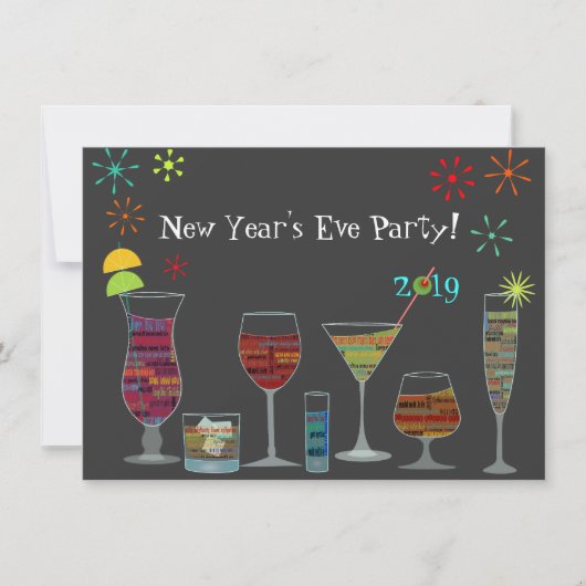 Invitation globale de réveillon de la Saint (Devant)