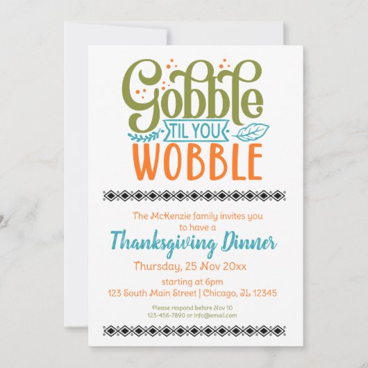 Invitation Gobble jusqu'à ce que vous tourbillonniez (Devant)