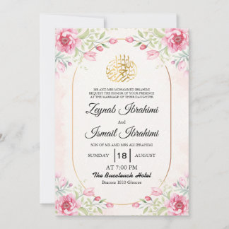 Invitation Gold and Floral,Leaves Pink Islamic Muslim Wedding