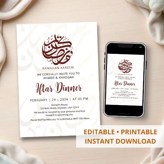 Invitation Gold Artistic Arabic Calligraphy Iftar Dinner