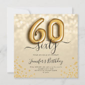 Invitation Gold Balloon Parties scintillant 60e anniversaire  (Devant)
