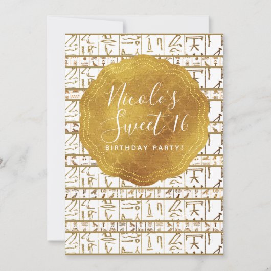 Invitation Gold Blanc Egypte Glam Sweet 16 Party (Devant)