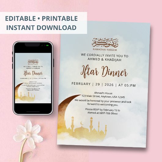 Invitation Gold Crescent Moon Mosque Silhouette Iftar Dinner