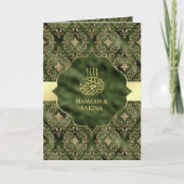 Invitation Gold Damask Hunter Green Islam Mariage musulman (Devant)
