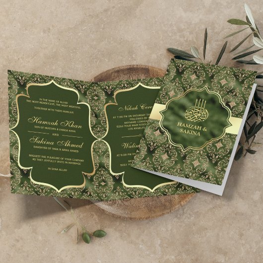 Invitation Gold Damask Hunter Green Islam Mariage musulman