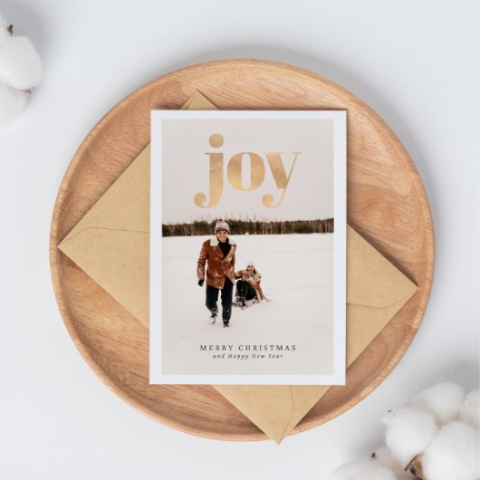 Invitation Gold Elegant Simple Family Christmas Card